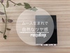 2021-02-19 13:57:13 by HA88