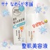 2025-01-26 19:21:42 by 킩[w