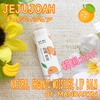 2025-03-01 18:46:59 by 킩[w