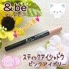 be(Ahr[) / XeBbNACVhEiby 킩[wj