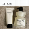 be HAIR.png by kankan020705