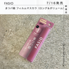 Vi.zip - 1.png by kankan020705