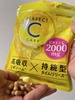 PERFECT CARE / p[tFNgCPAiby ܂܂j