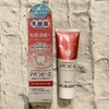 CF8D6CB4-8B59-4440-B6F9-AF9F91F3223D.jpeg by mie58
