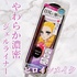 2025-03-23 20:28:58 by ayayaya24