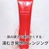 2025-06-12 11:43:20 by ayayaya24
