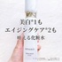 2025-07-07 22:53:25 by ayayaya24