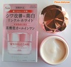 OCX NPAzCg