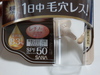 2019-09-17 17:59:38
