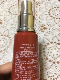 2019-11-23 22:54:30 by 񂾂悳