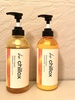be chillax / be chillax blow repair shampoo / treatmentiby karuchaj