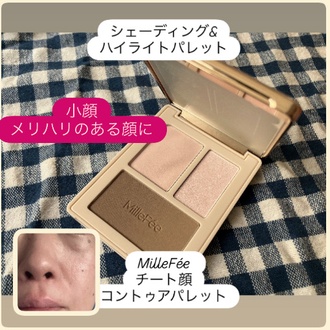 シェーディング の画像