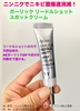 IMG_8750.jpeg