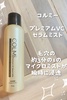 IMG_6497.jpeg by u3meg