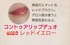 IMG_20181104_095941_457.jpg by AV