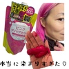 2023-12-15 15:44:03 by ritantan
