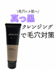 2025-03-10 08:16:00 by ritantan