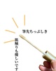 2025-07-24 19:32:47 by ritantan