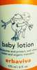 erbaviva baby lotion by @@m
