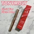 TONYMOLY / TONYMOLY Get It Tint Glaze Balmiby 䂩**j