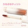 2024-05-29 19:05:19 by 䂤