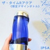 2024-06-06 20:39:56 by 䂤