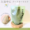 2024-07-06 10:36:31 by 䂤