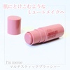 2025-03-06 19:59:50 by 䂤