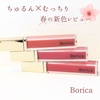 2025-03-30 20:31:42 by 䂤