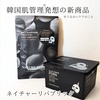 2025-05-03 20:19:54 by 䂤