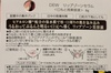 1000020798.jpg by 