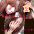 2014-09-19 03:07:02 by CHERRY