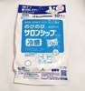 2025-01-25 15:35:28 by V[U[WjA