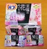 2021-02-10 16:41:54 by V[U[WjA