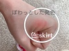 2025-02-14 11:00:46 by s[񂳂