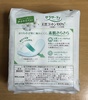 2025-05-05 20:26:51 by ꂠ