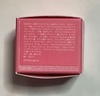 LANEIGE(l[W) / bvX[sO}XNiby ꂠj
