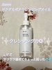 2025-06-15 13:19:00 by ꂠ
