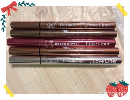 love liner by nilelady