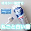 2024-11-09 17:01:00 by hirori.