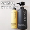 2025-05-19 14:01:10 by hirori.