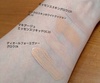 24-11-29-11-38-12-047_deco~2.jpg by }EA[