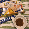 2017-11-20 19:40:39