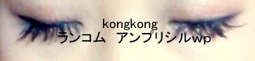 2013-07-27 12:25:34 by kongkong