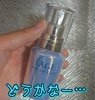 2024-07-14 09:17:44 by 您