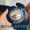2024-08-14 23:19:12 by 您