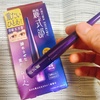 2025-05-06 22:11:46 by 您