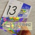 2025-05-22 19:35:40 by 您