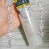 2025-06-19 21:03:45 by 您