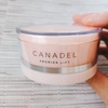 CANADEL(Jif) / Jif v~Atgiby 您j
